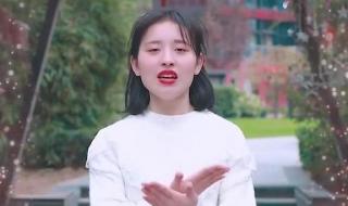 听我说谢谢你手势舞 听我说谢谢你手势舞