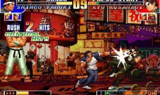 拳皇97风云再起快猴